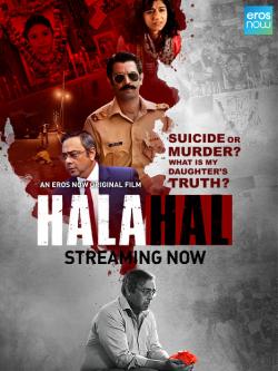 talwar movie online stream